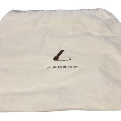 土屋鞄製造所 ヒノン レザー2wayブリーフケース