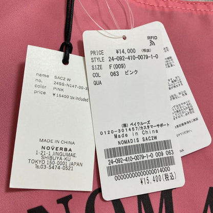 ノマディス SAC2 W トートバッグ