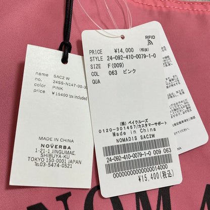 ノマディス SAC2 W トートバッグ