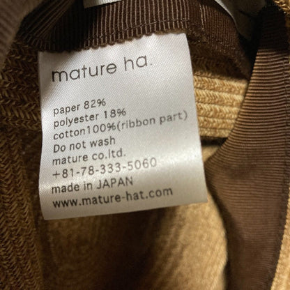マチュアーハ ペーパーハット