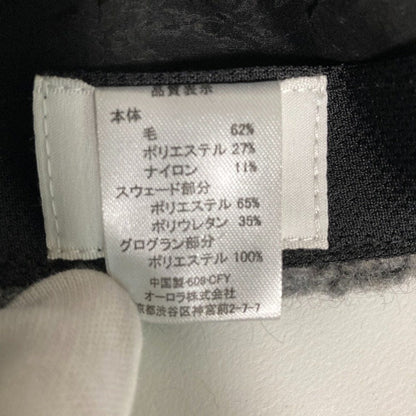 ランバン ウールキャップ