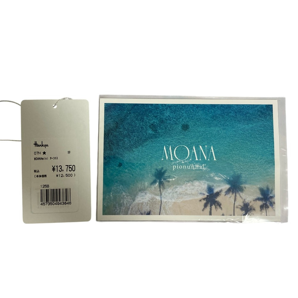 ピオヌンナル MOANA mini PVC ハンドバッグ