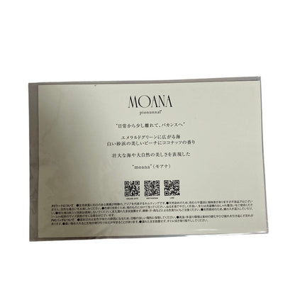 ピオヌンナル MOANA mini PVC ハンドバッグ