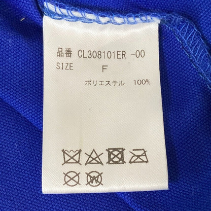 カレンソロジー トートバッグ