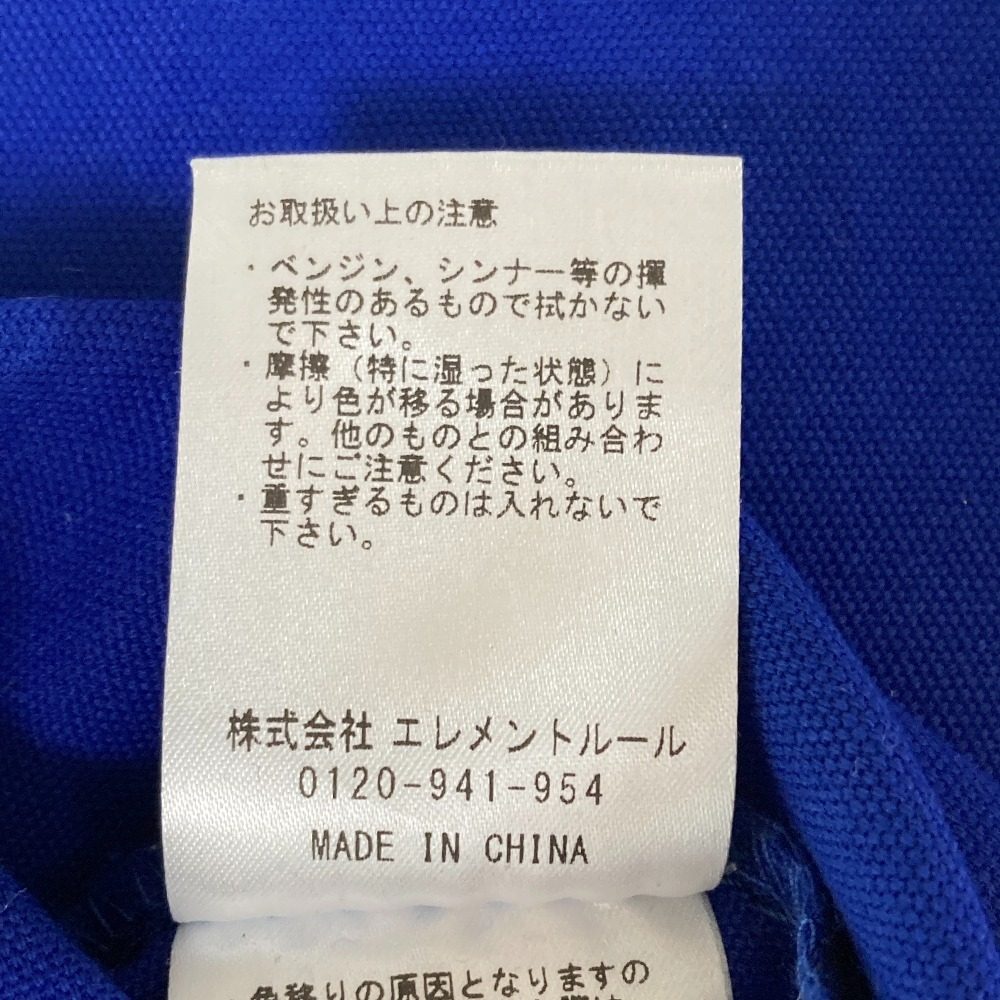 カレンソロジー トートバッグ