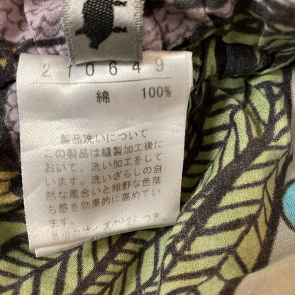 オレボレブラアルベロベロ プリントストール