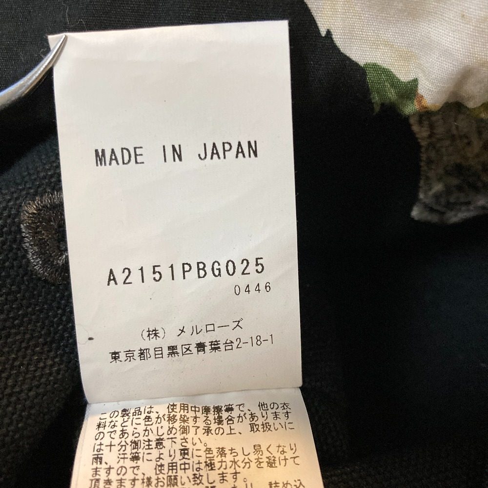 ピンクハウス 刺繍トートバッグ