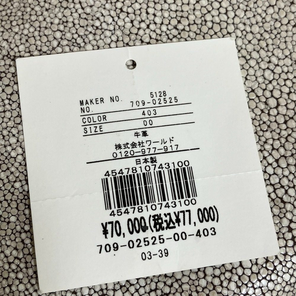 ヒロコハヤシ レザーショルダーバッグ