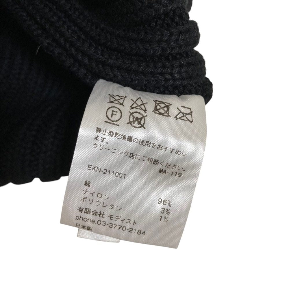 キジマタカユキ コットンニットキャップ