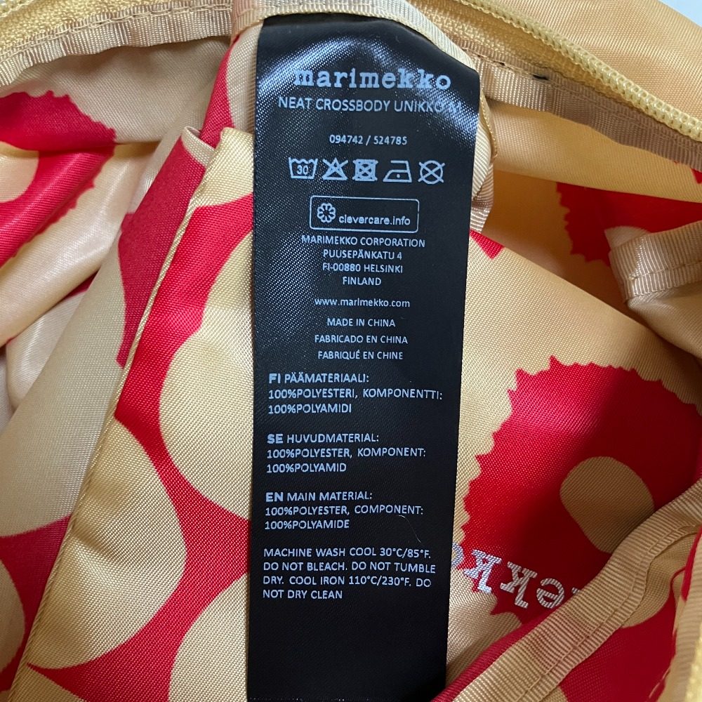 マリメッコ NEAT CROSSBODY UNIKKO M ショルダーバッグ