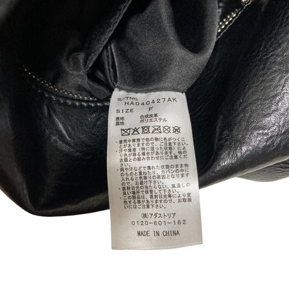 ハレ BIG-ZIP-BAG フェイクレザーショルダーバッグ