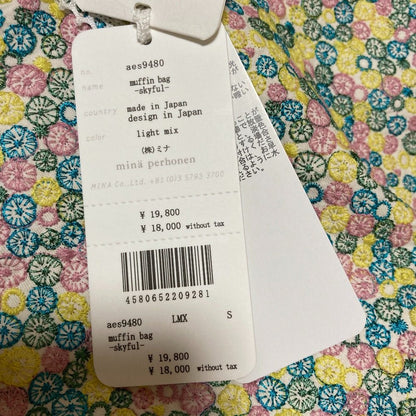 ミナペルホネン skyful muffin bag ショルダーバッグ