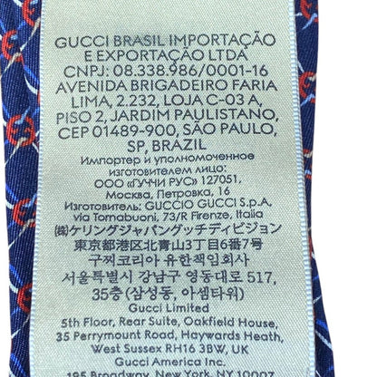 グッチ シルクネクタイ