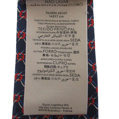 グッチ シルクネクタイ