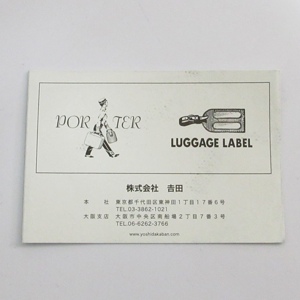 ポーター レザーキャンバス リュックサック