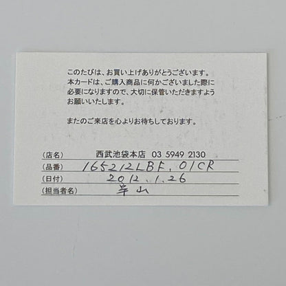 セリーヌ ラゲージミニショッパー キャンバス レザートートバッグ