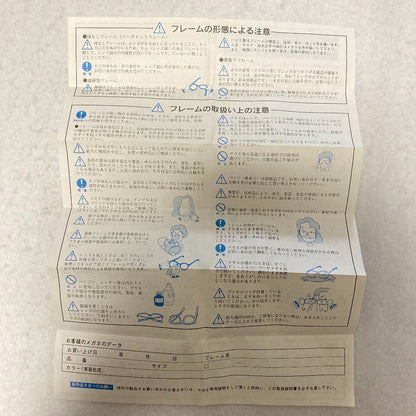 レイバン SIGNET メタルフレーム サングラス