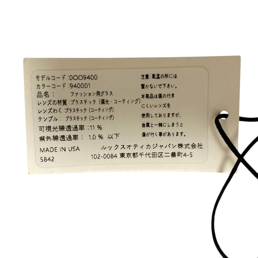 オークリー BISPHAERA スポーツサングラス
