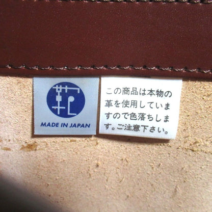 ポーター オールレザー ブリーフケース