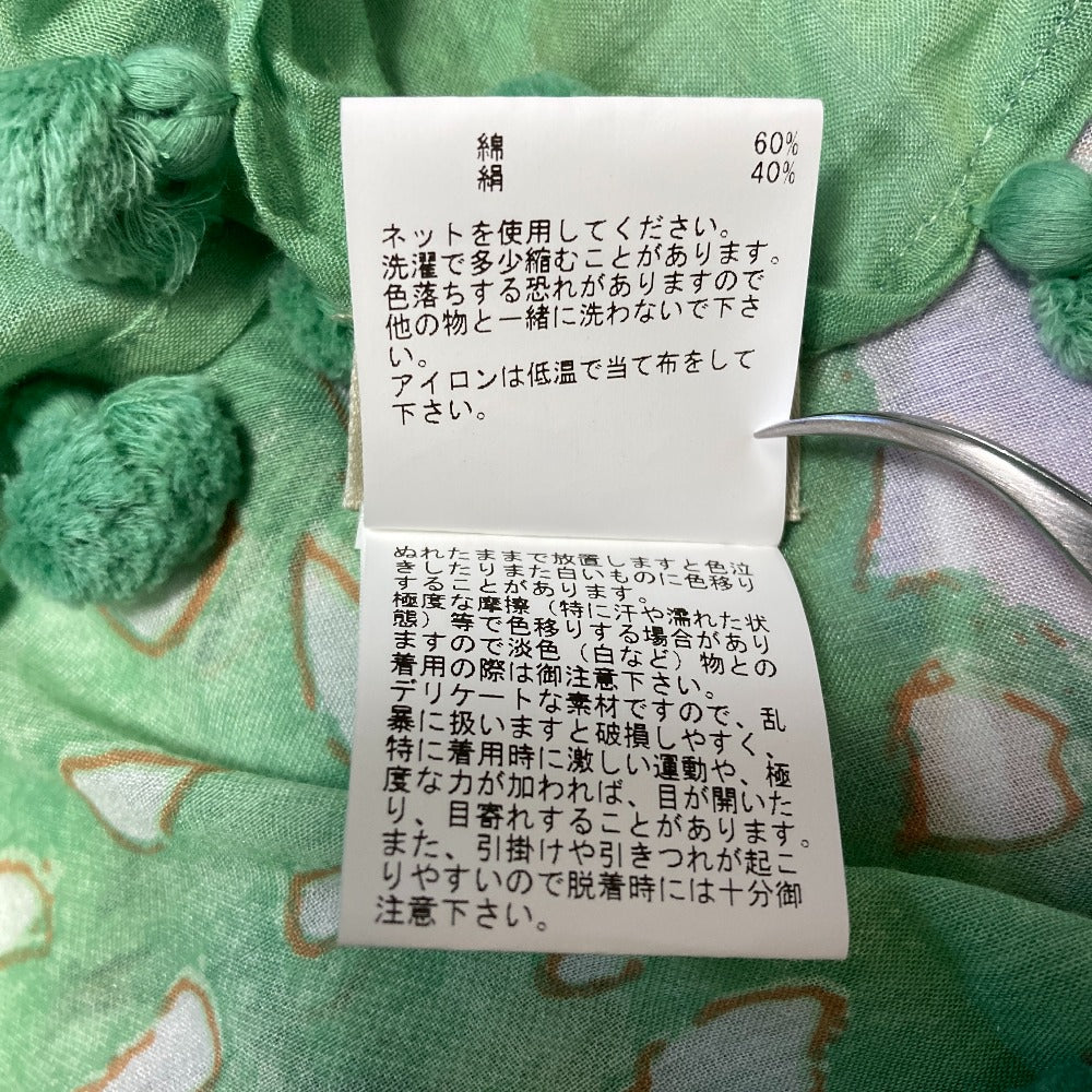 シトラス コットンシルクストール