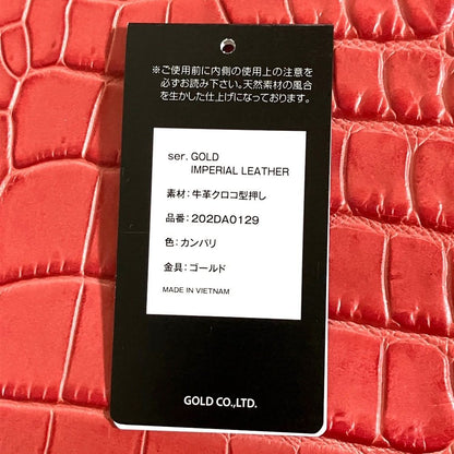 ココセリュックスゴールド レザー2wayショルダーバッグ