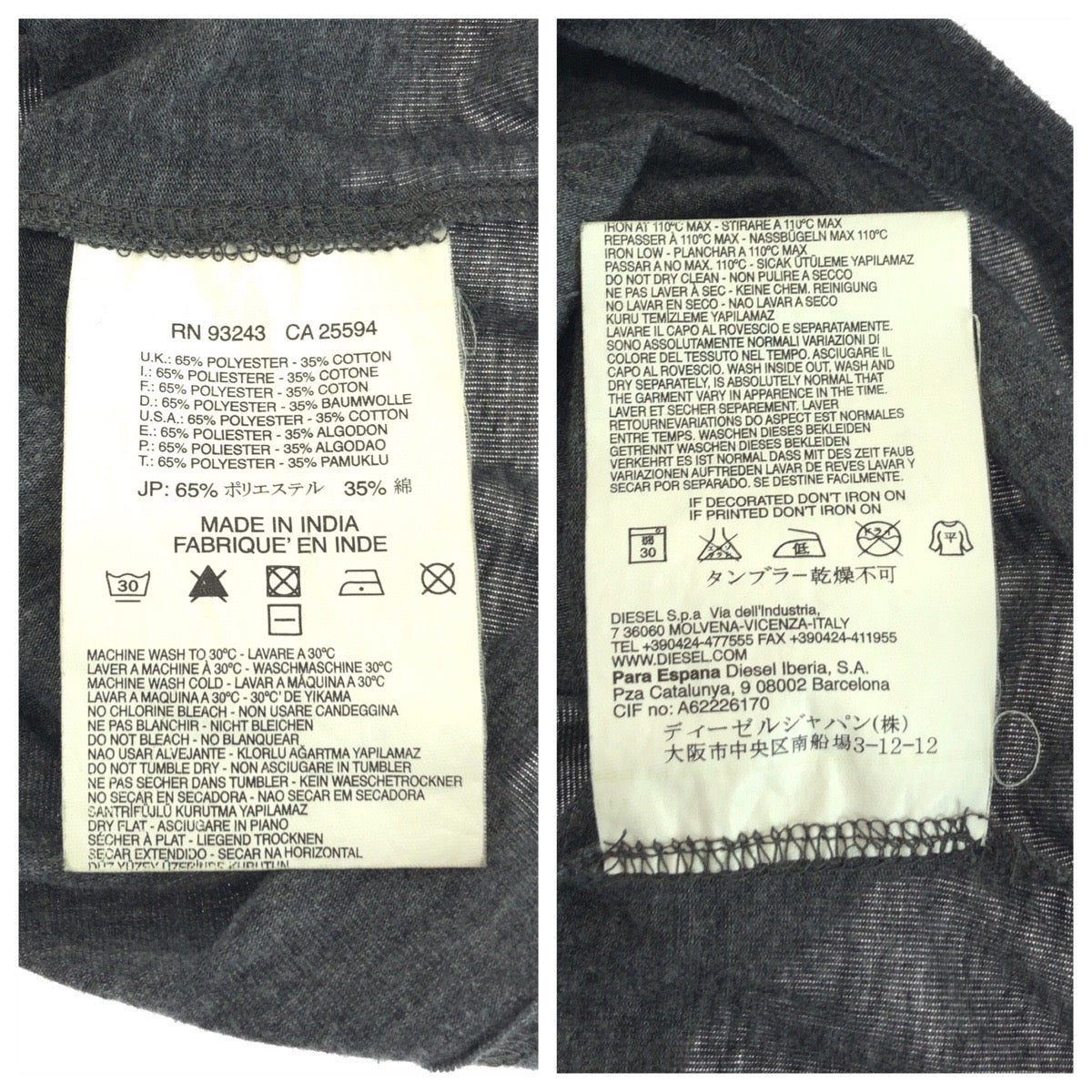 ディーゼル コットン Tシャツ