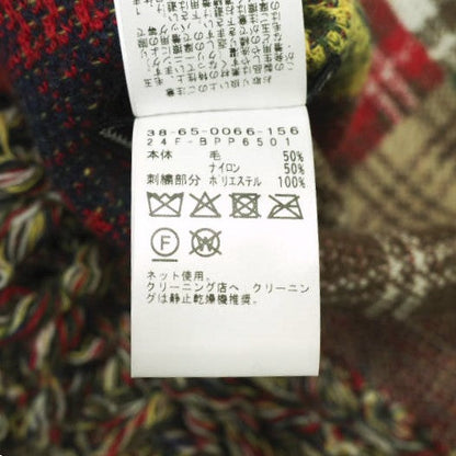 Palace × Beams Plus ウール ナイロン ブランケット 限定