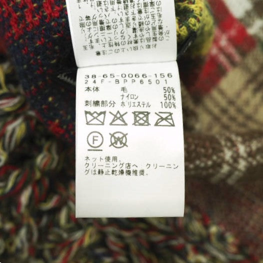 Palace × Beams Plus ウール ナイロン ブランケット 限定