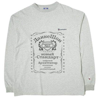 Danke Schon プリント コットン Tシャツ