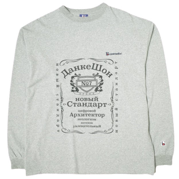 Danke Schon プリント コットン Tシャツ