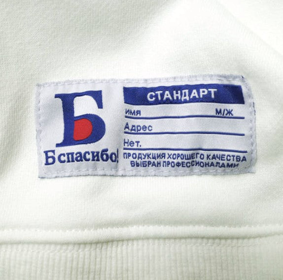 Danke Schon 24SS スウェット プルオーバー フーディー