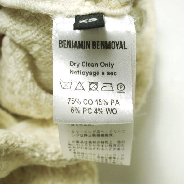 Benjamin Benmoyal フレア トラウザー XS