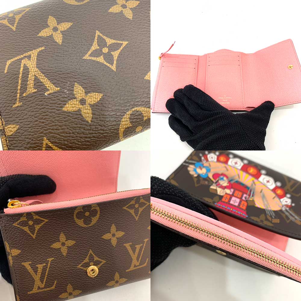ルイヴィトン モノグラム ウォレット M69754