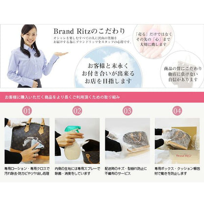 イヴサンローラン カサンドラ レザー 長財布