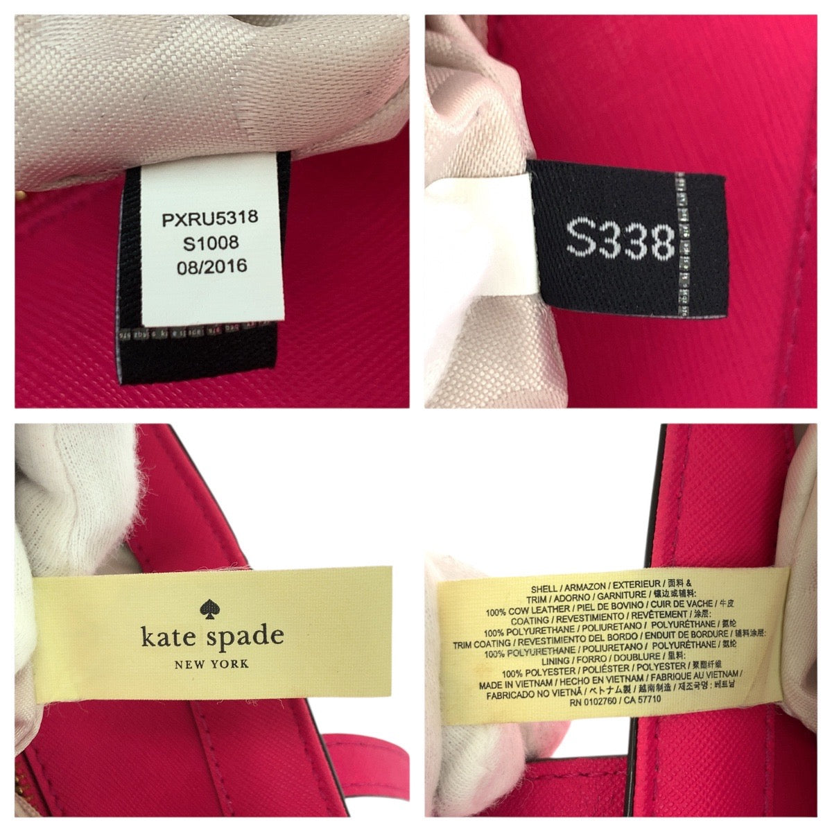 ケイトスペード PXRU5318 レザー2wayバッグ