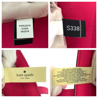 ケイトスペード PXRU5318 レザー2wayバッグ