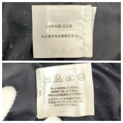 シャネル ココマーク シルク ウール スカート
