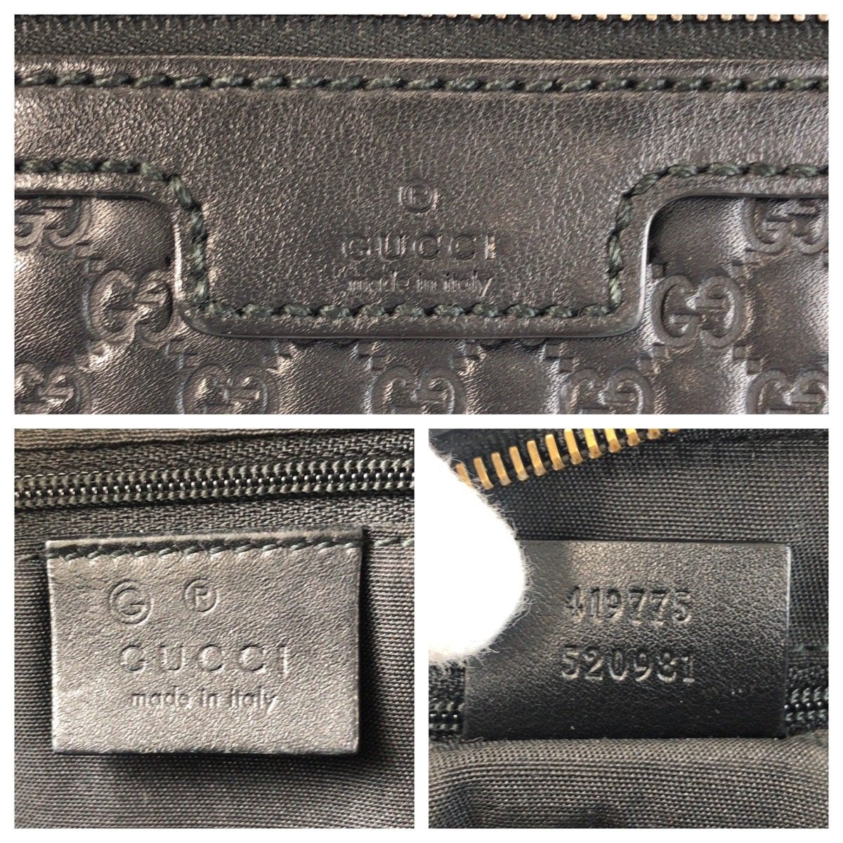 グッチ マイクログッチシマ レザー クラッチバッグ