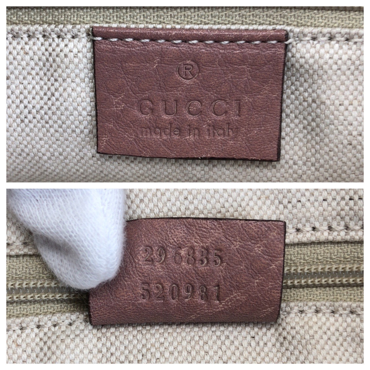 グッチ スーキー グッチシマ レザー2wayバッグ