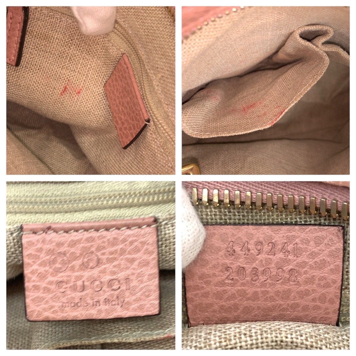 グッチ GGキャンバス レザー2wayバッグ