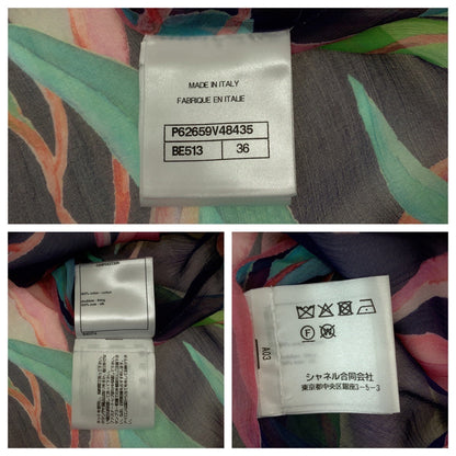 シャネル ボタニカル デニムジャケット