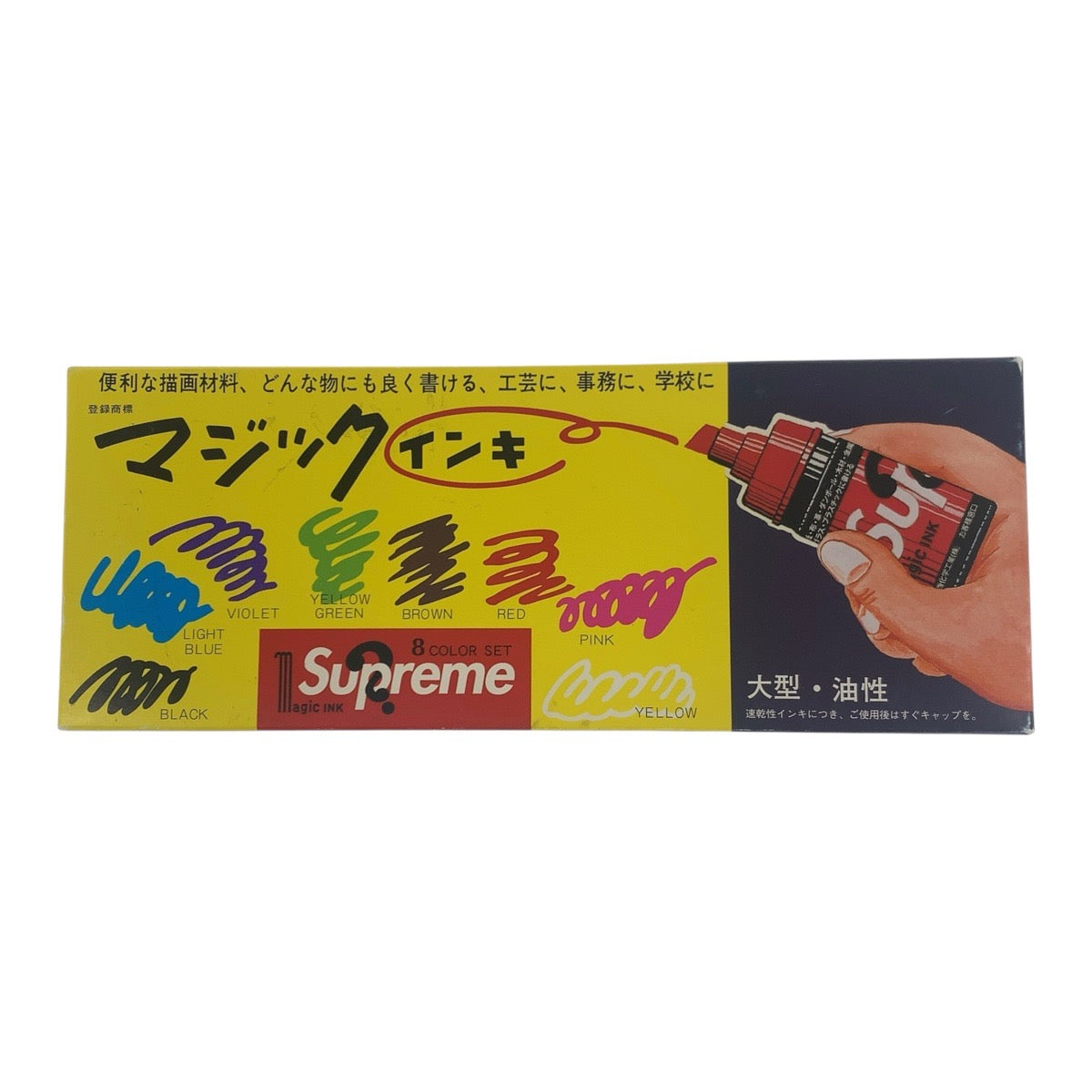シュプリーム マジックインキ 文具