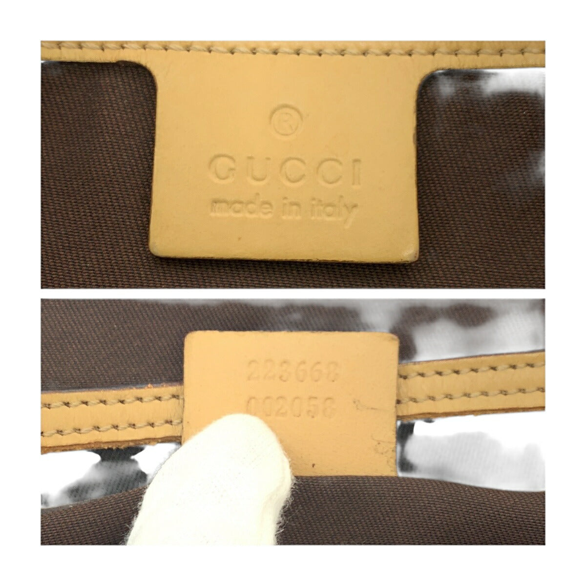 グッチ GGスプリームキャンバストートバッグ