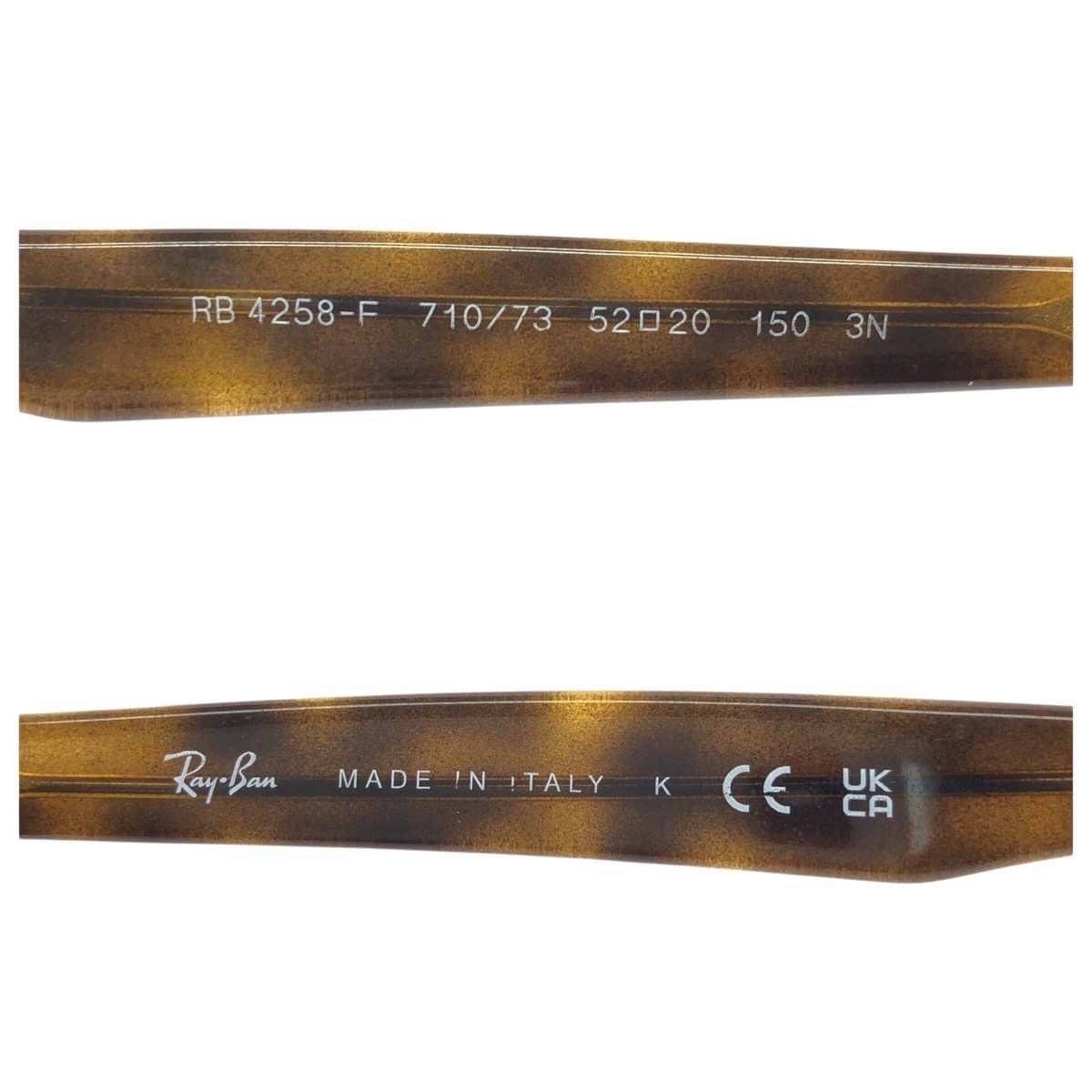 レイバン RB4258F サングラス