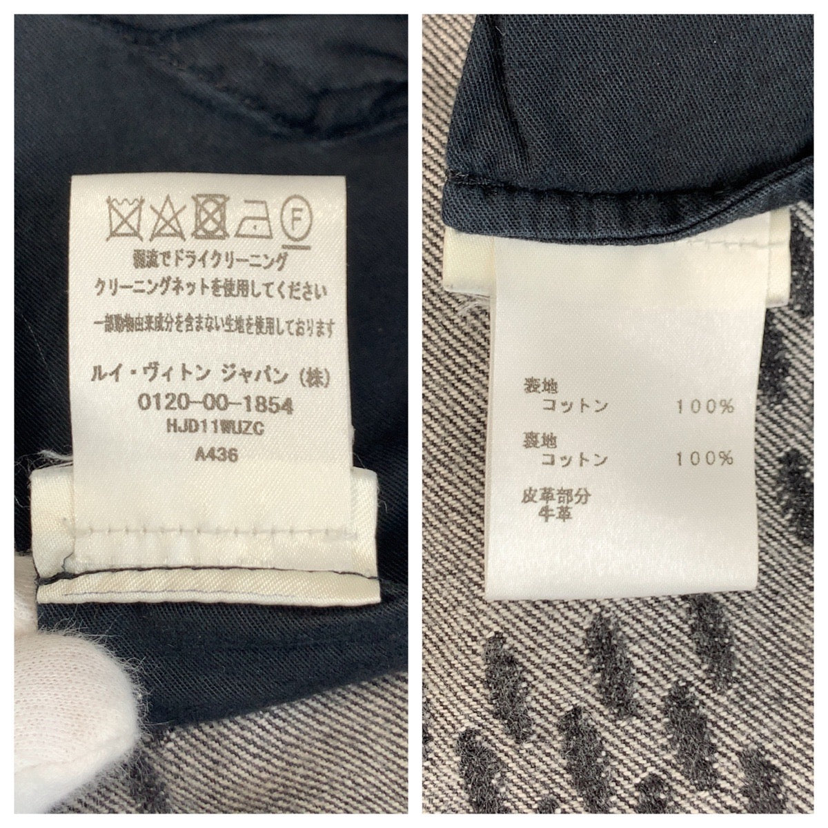 ルイヴィトン NIGO ジャイアントダミエウェーブモノグラム コットンデニムパンツ