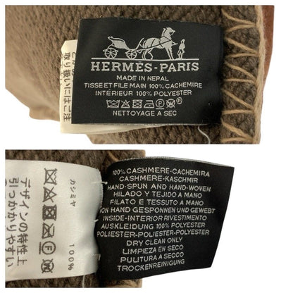 エルメス Hピタゴラス カシミヤクッション