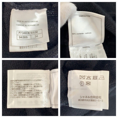 シャネル カシミヤカーディガン