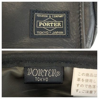 ポーター アメイズ レザーウエストバッグ