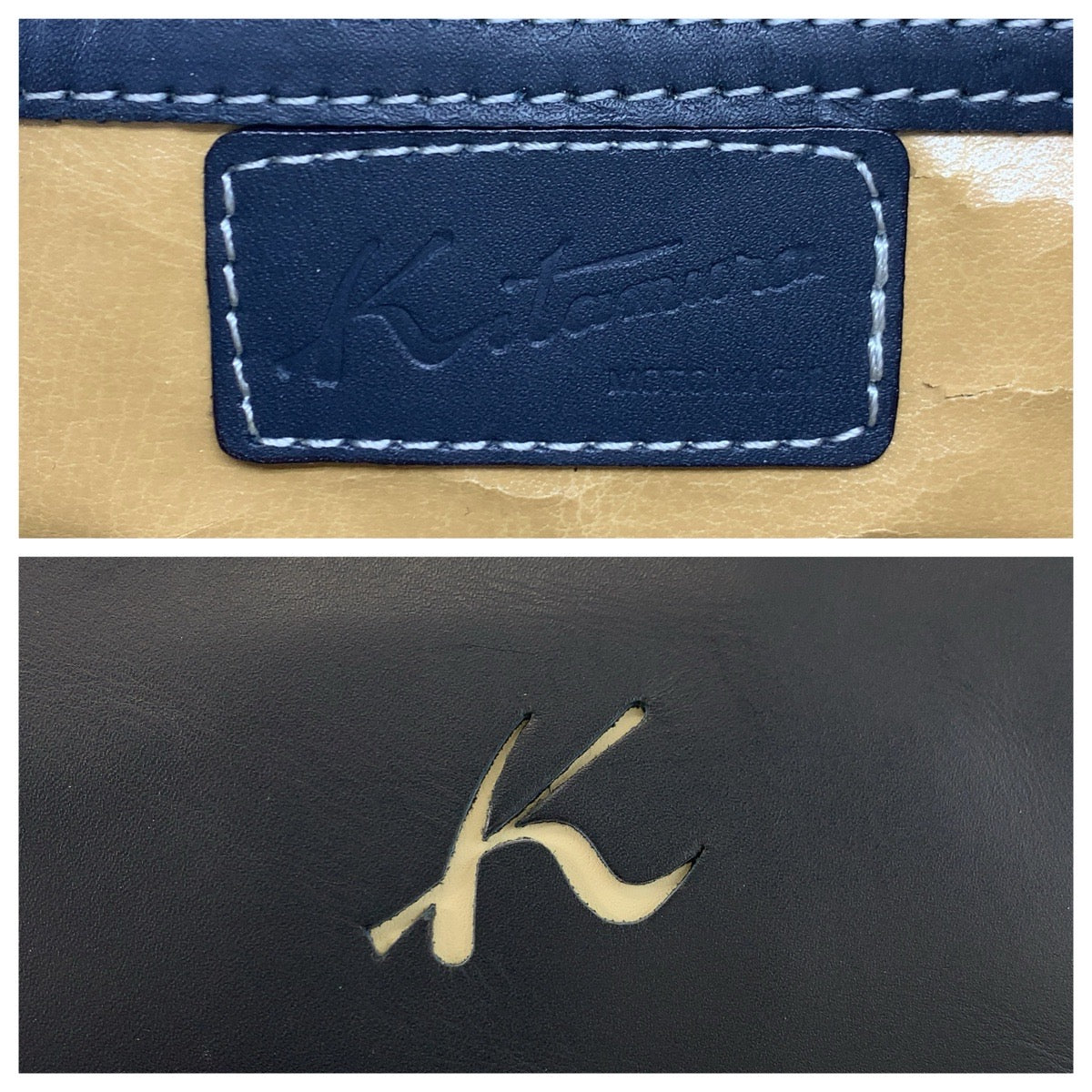 キタムラ レザー2wayバッグ