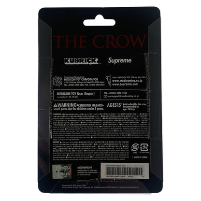 シュプリーム THE CROW KUBRICK フィギュア